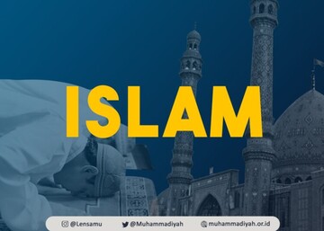 این چه اسلامی است؟