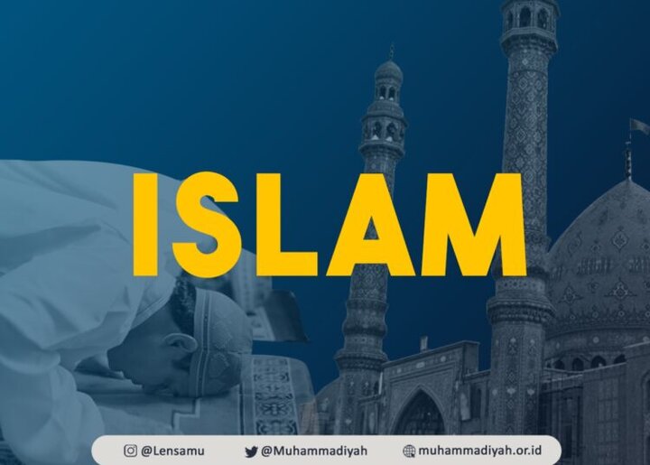 نه محمدیه، نه نهضت العلماء نه وهابی، پس این چه اسلامی است؟