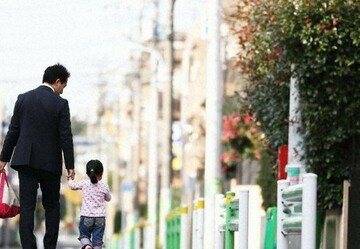 بهبود شرایط مرخصی مراقبت از کودک برای پدران در ژاپن