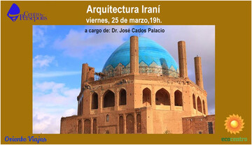 برگزاری کنفرانس معماری ایرانی در مادرید