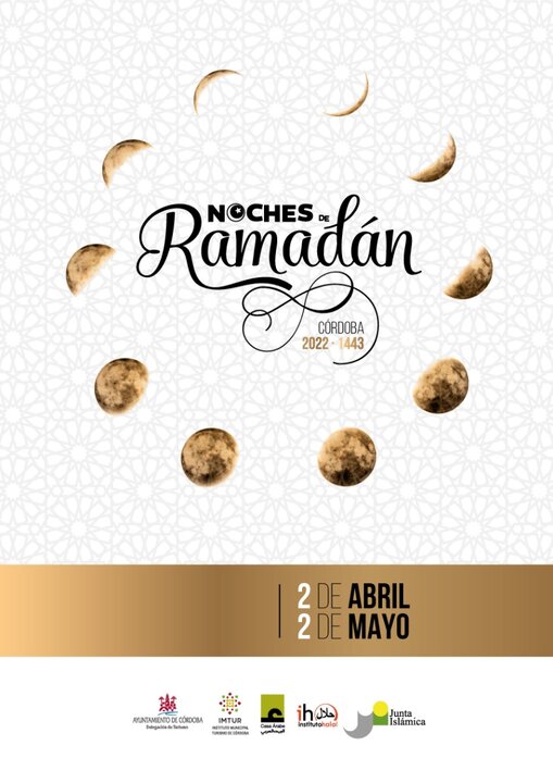 برنامه های فرهنگی ماه رمضان ۲۰۲۲ در اسپانیا 