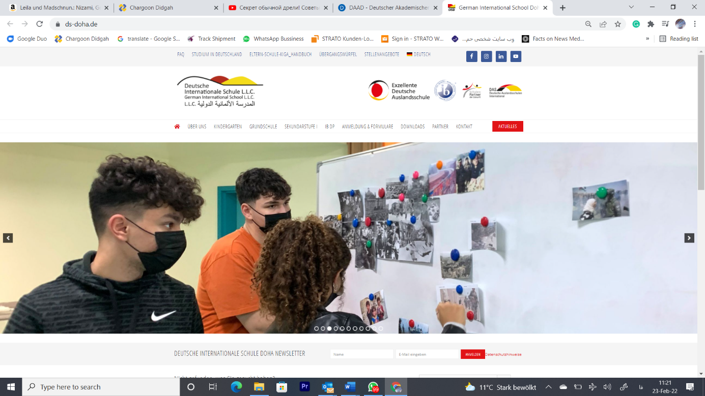 گزارشی ازفعالیتهای بین المللی  فرهنگی جمهوری فدرال آلمان در قطر