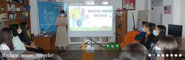 گوشه‌های آمریکایی در ارمنستان