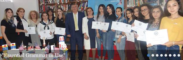 گوشه‌های آمریکایی در ارمنستان