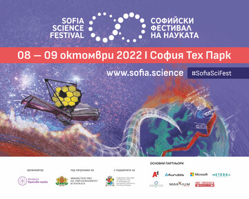 افتتاح دوازدهمین دوره جشنواره علمی صوفیه