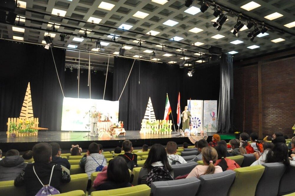 هفته دوستی کودکان ایران و صربستان