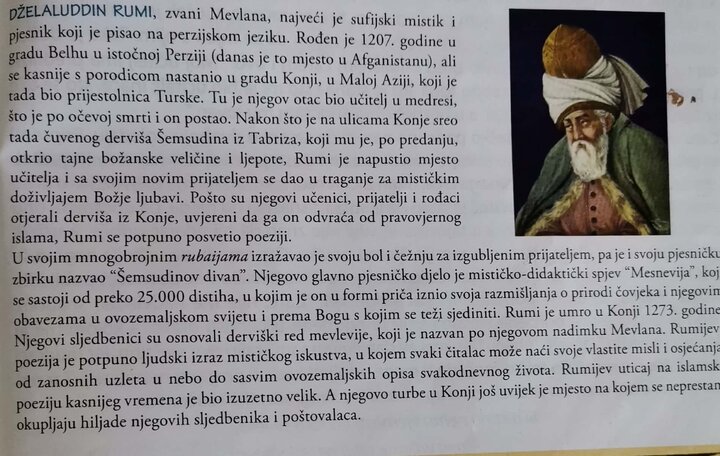 بازنمایی ادبیات فارسی در کتب درسی زبان و ادبیات بوسنیایی بازنمایی ادبیات فارسی در کتب درسی زبان و ادبیات بوسنیایی