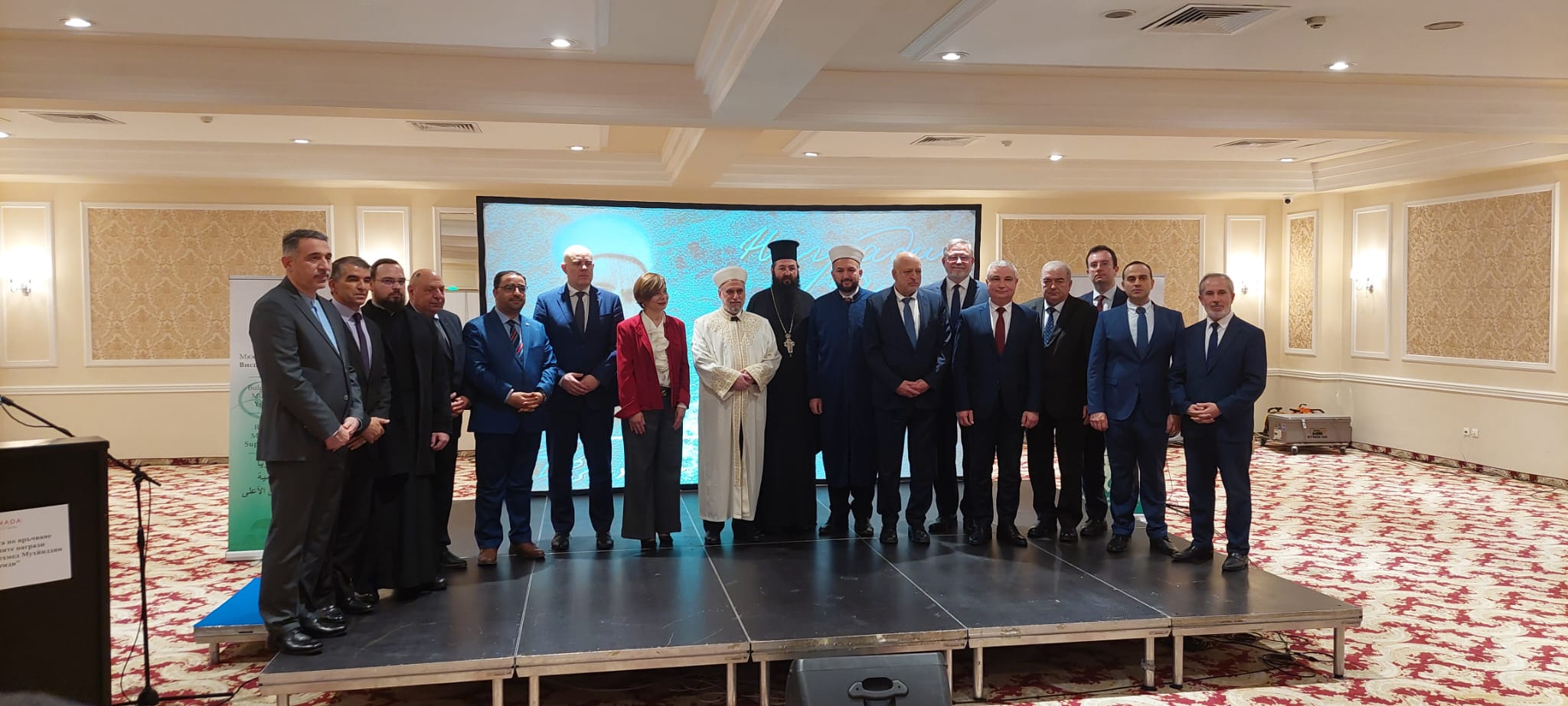 بهمناسبت یاد بود «استاد محمد محی الدین » در بلغارستان