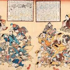 آموزش در ژاپن: گذشته و حال آموزش در ژاپن: گذشته و حال