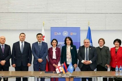 راه اندازی مرکز گرجستان شناسی در دانشگاه دولتی ایروان راه اندازی مرکز گرجستان شناسی در دانشگاه دولتی ایروان