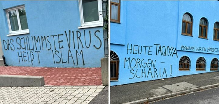 ثبت124حمله به مسلمانان در سه ماه اول 2023  ثبت124حمله به مسلمانان در سه ماه اول 2023