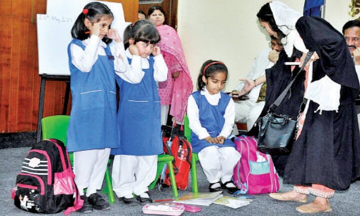 قانون منع تنبیه بدنی در اسلام آباد اجرا شد. قانون منع تنبیه بدنی در اسلام آباد اجرا شد.