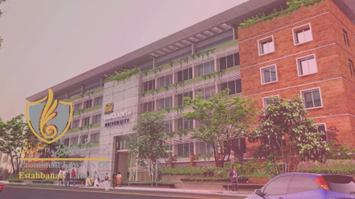 صوفیان ایرانی در بنگلادش صوفیان ایرانی در بنگلادش