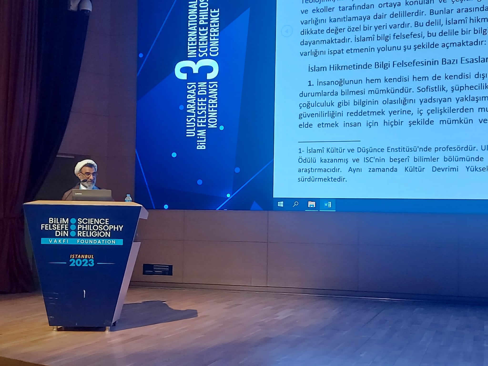 سومین کنفرانس  بین  المللی براهین وجود خدا در استانبول