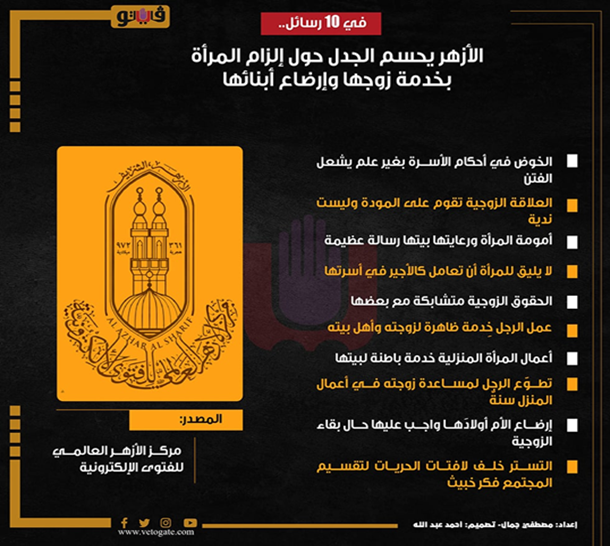 خبر ذخیرهسازی شده توسط در تاریخ ۱۴۰۲۰۴۱۳-۱۱:۴۱