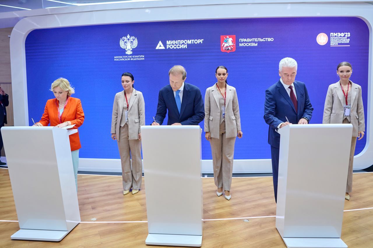 توافقنامه سه جانبه برای اجرای برنامههای آموزشی صنایع خلاق فرهنگی هنری در روسیه