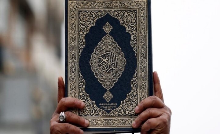 واکنش ها به اهانت به قرآن کریم در دانمارک و سوئد واکنش ها به اهانت به قرآن کریم در دانمارک و سوئد