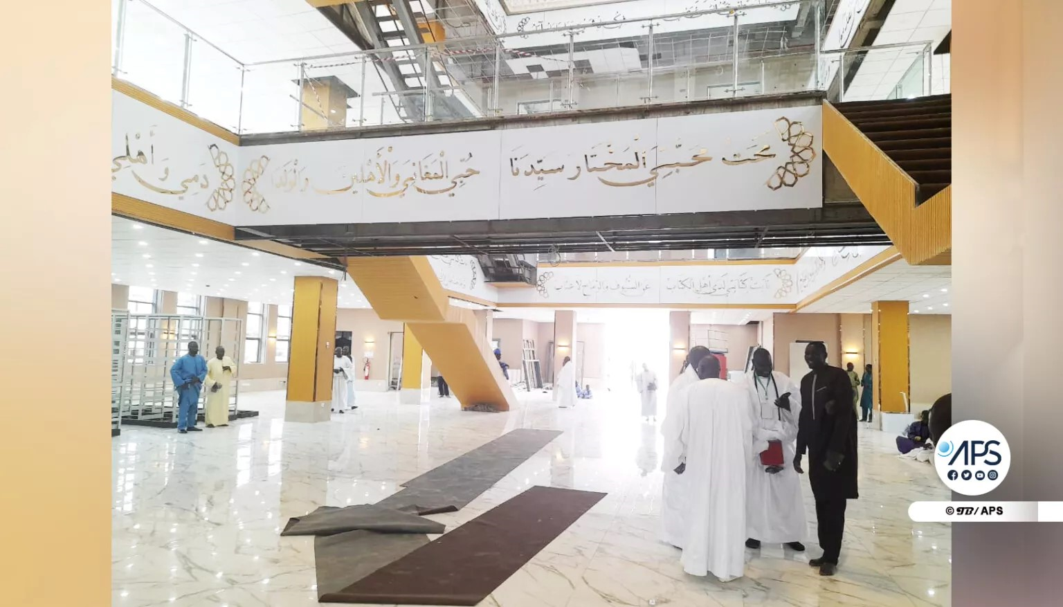 کتابخانه اختصاصی آثار «شیخ احمدو بامبا» بنیانگذار طریقه مریدیه سنگال