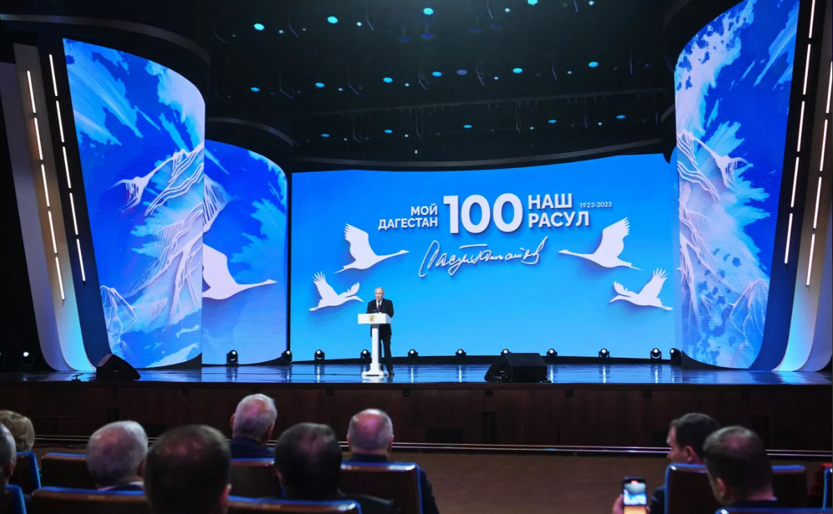 شرکت رییس جمهور روسیه در برنامه‌ای به افتخار صدمین سالگرد شاعر رسول حمزاتوف