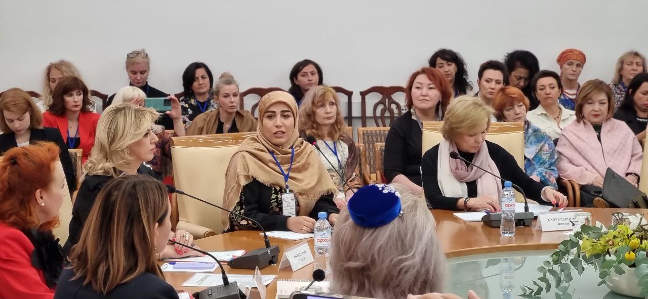 فروم «زن هزاره سوم»