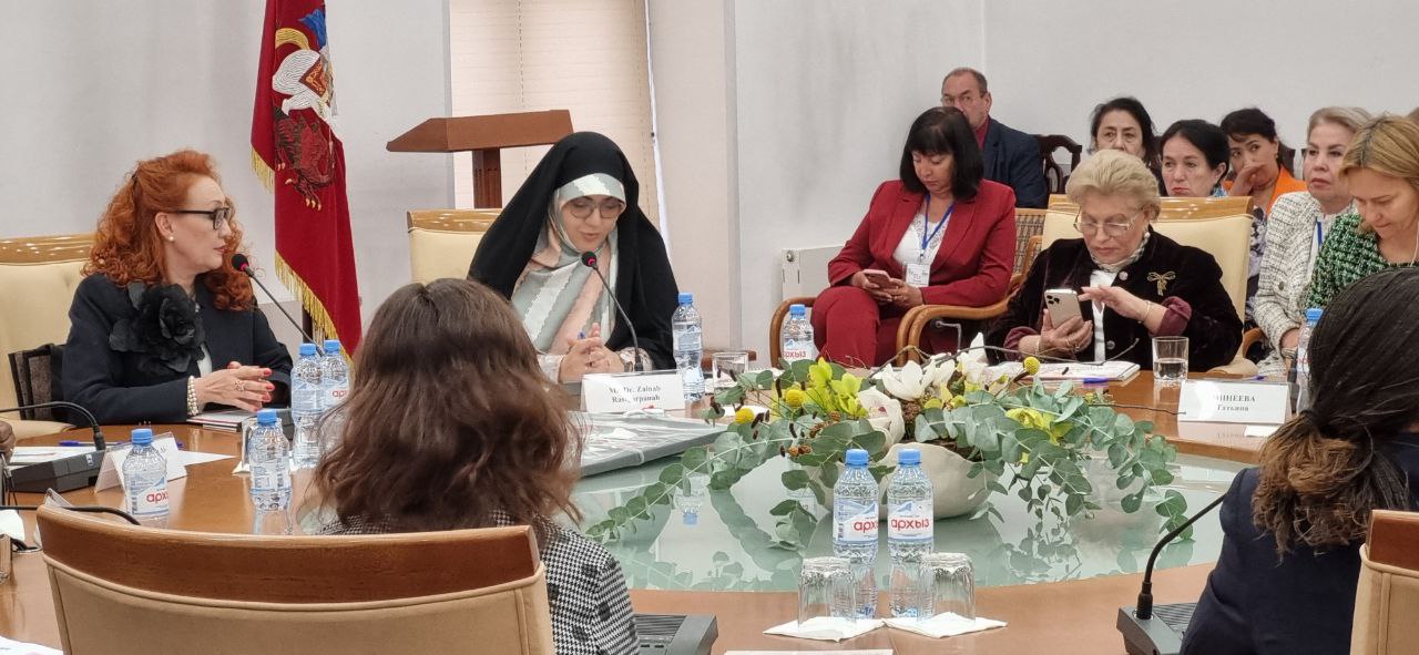 فروم «زن هزاره سوم»