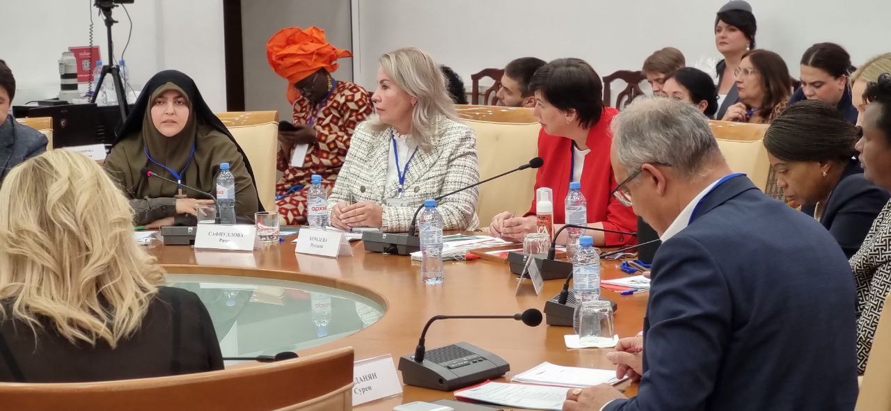 فروم «زن هزاره سوم»