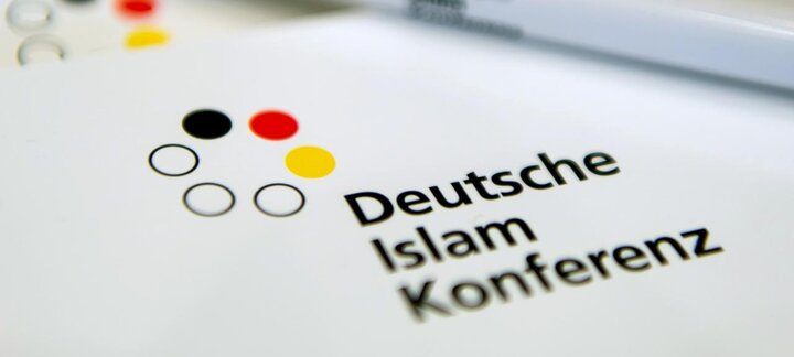 برگزاری کنفرانس اسلام در برلین در غیاب شورای عالی مسلمانان برگزاری کنفرانس اسلام در برلین در غیاب شورای عالی مسلمانان