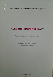 کتاب های زبان فارسی در دانشگاه های ترکمنستان
