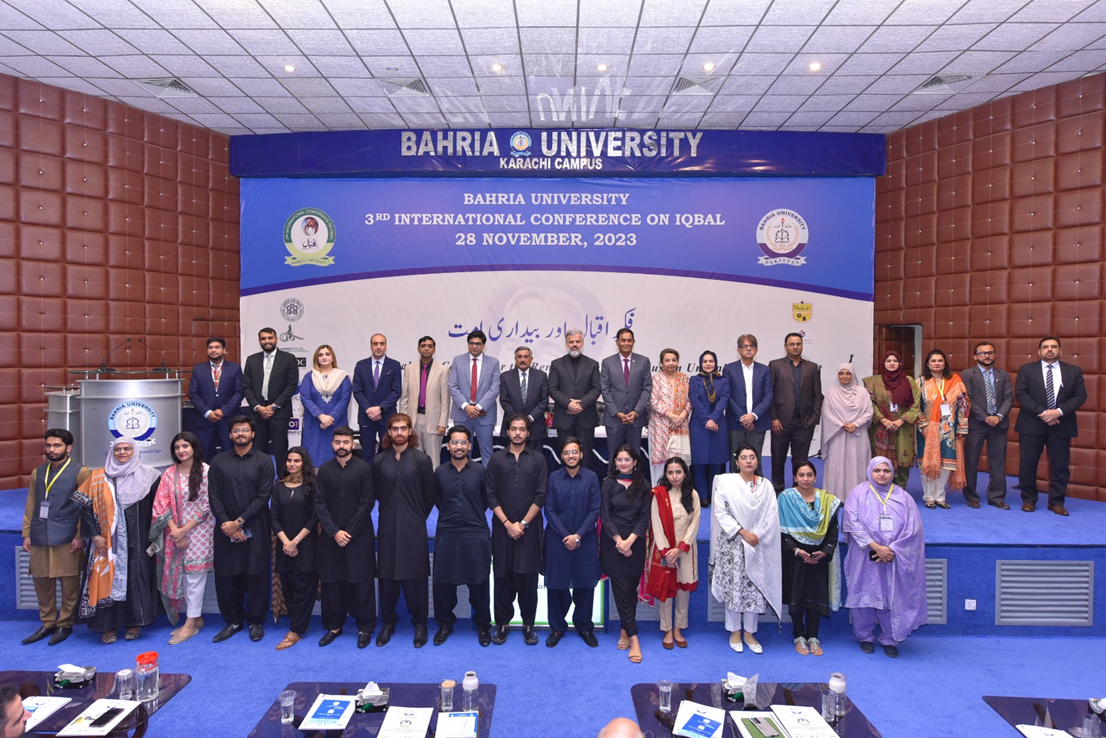 برگزاری کنفرانس اندیشه اقبال لاهوری و بیداری امت در دانشگاه نیروی دریایی کراچی