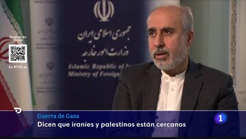 پخش گزارش هایی از ایران در تلویزیون اسپانیا