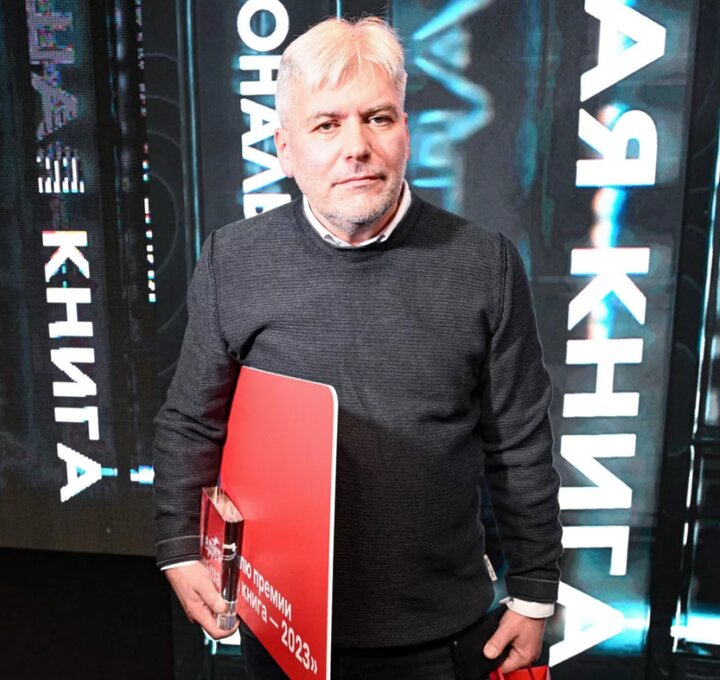 جایزه ادبی «کتاب بزرگ» سال 2023  جایزه ادبی «کتاب بزرگ» سال 2023