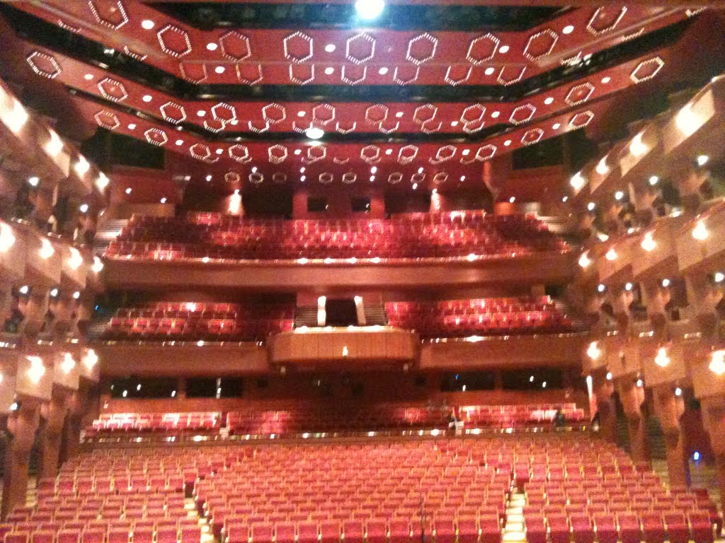 دار الأسد للثقافة و الفنون (سالن اپرای دمشق)