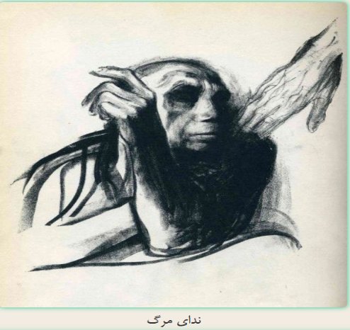 کته اشمیت کلویتس (Käthe Schmidt Kollwitz) 