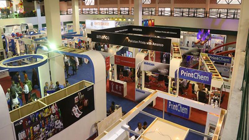 گزارشی از صنعت چاپ در پاکستان