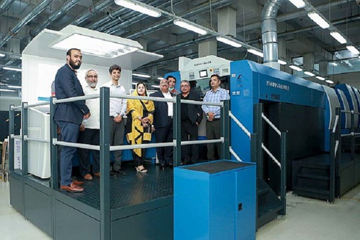 گزارشی از صنعت چاپ در پاکستان