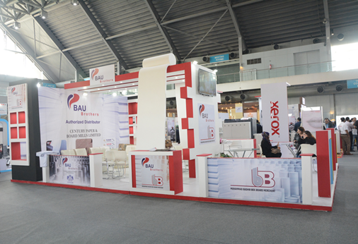 گزارشی از صنعت چاپ در پاکستان