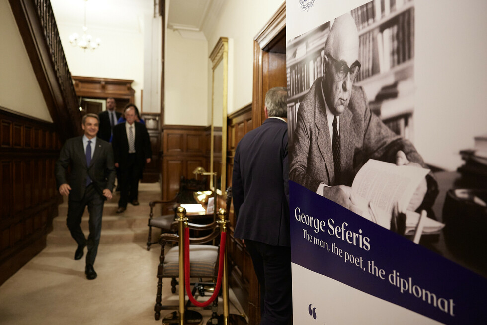 خبر ذخیرهسازی شده توسط در تاریخ ۱۴۰۲۱۰۲۷-۱۶:۳۱