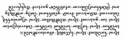 بحث کوتاهی دربارۀ زبان فارسی و گسترش آن در چین