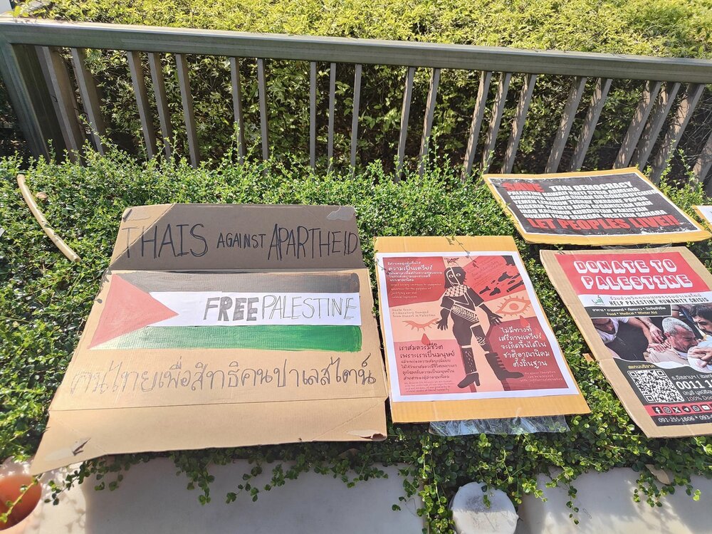 برگزاری تجمع همبستگی با فلسطین در تایلند + عکس