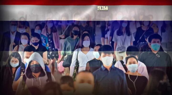 جمعیت تایلند در 60 سال آینده نصف میشود جمعیت تایلند در 60 سال آینده نصف میشود