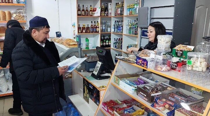 برگزاری کمپین «در ماه مبارک رمضان مشروبات الکلی نفروشیم» در قزاقستان برگزاری کمپین «در ماه مبارک رمضان مشروبات الکلی نفروشیم» در قزاقستان