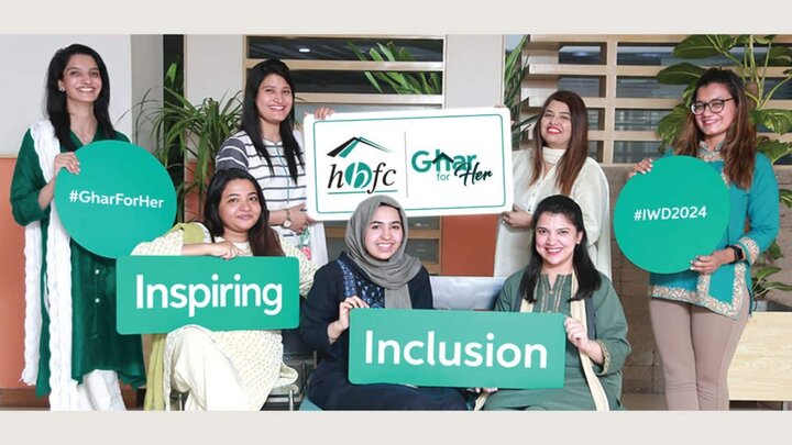 دستیابی به امنیت مالی و توانمند سازی زنان پاکستانی از طریق مالکیت خانه. دستیابی به امنیت مالی و توانمند سازی زنان پاکستانی از طریق مالکیت خانه.