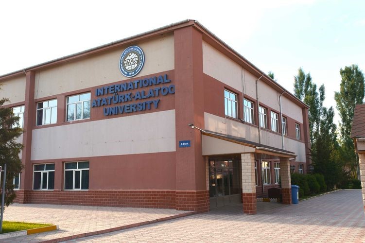 10 دانشگاه برتر قرقیزستان که بهترین متقاضیان کنکور ملی آن را انتخاب میکنند