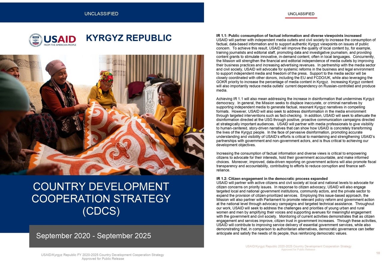 جنگ اطلاعاتی در قرقیزستان: ساختارهای غیردولتی اطلاعات آمریکا (قسمت دوم)