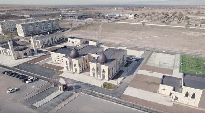 تأسیس فرهنگستان اسلامی در قرقیزستان تأسیس فرهنگستان اسلامی در قرقیزستان