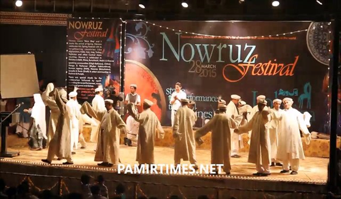 عید نوروز در پاکستان