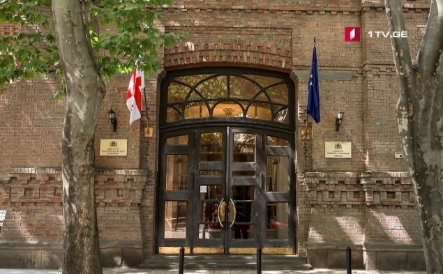 دو برابر شدن بودجه دانشجویان بورسیه در چارچوب برنامه "آموزش زبان گرجی"  دو برابر شدن بودجه دانشجویان بورسیه در چارچوب برنامه "آموزش زبان گرجی"