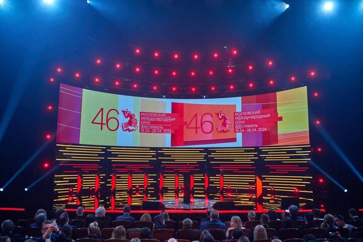 آغاز چهل و ششمین جشنواره بینالمللی فیلم مسکو با حضور فیلمهای ایرانی آغاز چهل و ششمین جشنواره بینالمللی فیلم مسکو با حضور فیلمهای ایرانی