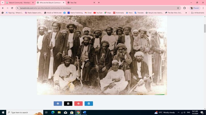 ضرورت حفظ هویت جامعه بلوچیهای شرق افریقا در ارتباط با ایران  ضرورت حفظ هویت جامعه بلوچیهای شرق افریقا در ارتباط با ایران