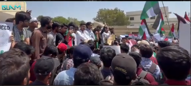 گزارش از نمای اعتراضی دانشجویان جهان، از جمله پاکستان، علیه جنایات اسرائیل، در رسانه های پاکستانی.